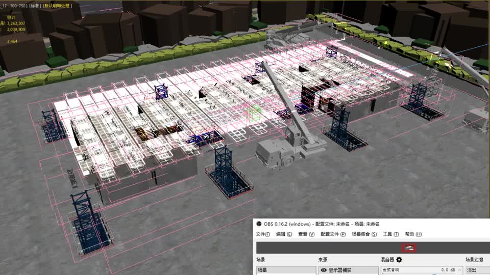 空中造楼机 树模型-现代场景模型库-3ds Max(.max)模型下载-cg模型网