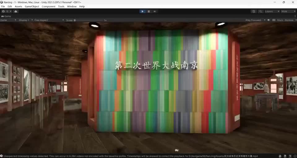 Unity展厅 Unity历史展厅模型-文化教育模型库-Unity模型下载-cg模型网