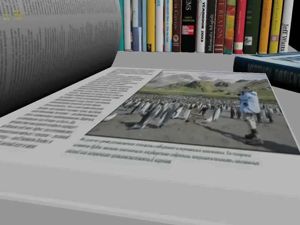 书合上动画 翻书动画模型-个人用品模型库-3ds Max(.max)模型下载-cg模型网