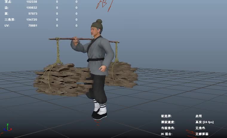 古代人物 古代老人模型-男人模型库-Maya(.ma/.mb)模型下载-cg模型网