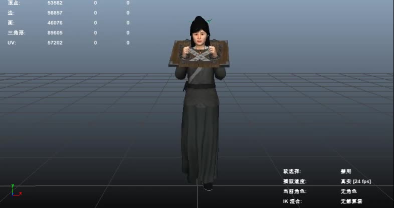古代人物 古代女人模型-女人模型库-Maya(.ma/.mb)模型下载-cg模型网