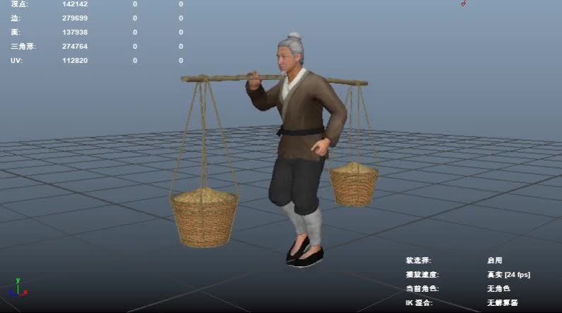 古代人物 古代老人模型-老人-男模型库-Maya(.ma/.mb)模型下载-cg模型网