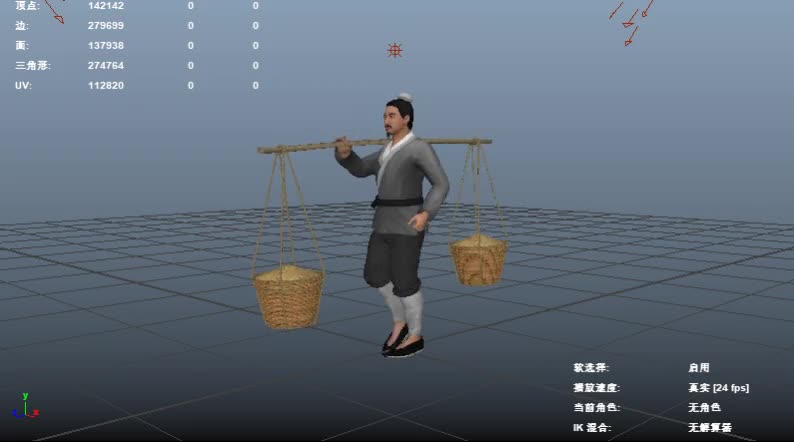挑担 挑夫模型-男人模型库-Maya(.ma/.mb)模型下载-cg模型网