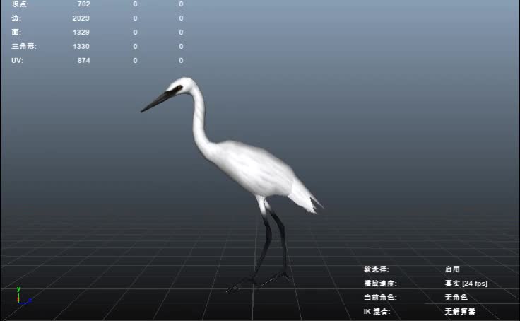 3套动画 鸟模型-飞禽模型库-Maya(.ma/.mb)模型下载-cg模型网