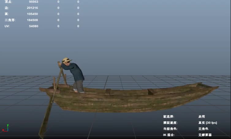 划船 撑船模型-男人模型库-Maya(.ma/.mb)模型下载-cg模型网
